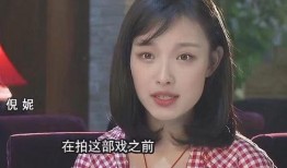 倪妮制片人爆料视频,揭秘XXX拍摄幕后花絮