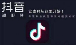 爆料怎么发抖音视频呢知乎,如何根据爆料内容高效创作
