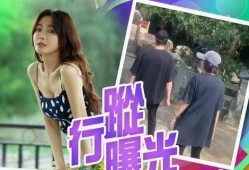 秦岚爆料杨幂了吗视频在线观看,视频曝光幕后真相！