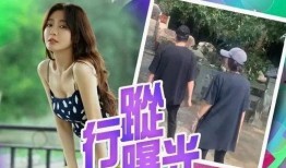秦岚爆料杨幂了吗视频在线观看,视频曝光幕后真相！