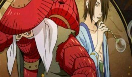 火影金币最新爆料是真的吗,揭秘真实性大揭秘！