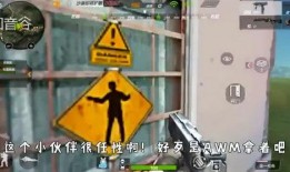 海底世界cf最新爆料