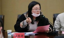 爆料女青年企业家视频,视频爆料背后的商业传奇