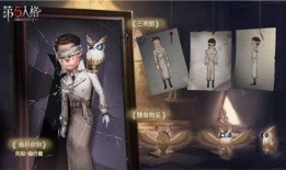 先知独行者爆料视频,独家内幕大公开