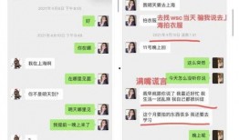 娱乐八卦吃瓜相关图片和素材大全,海量吃瓜素材大盘点