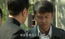 梁飞爆料完整视频