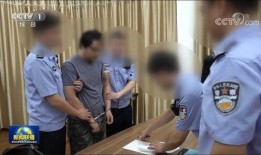 枣庄教师爆料事件视频曝光,揭露教育行业潜规则