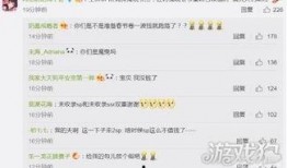 最新sp爆料,最新SP爆料，行业动态一网打尽！