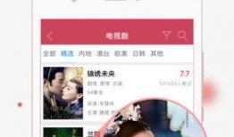 小晴天爆料大叔视频下载,大叔视频下载背后的故事