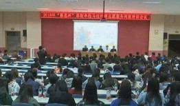 东莞厚街新闻爆料热线