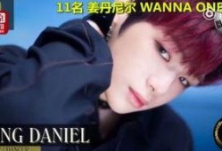 有关南韩的爆料视频,爆料视频揭露惊人内幕