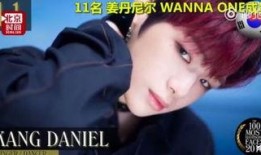 有关南韩的爆料视频,爆料视频揭露惊人内幕