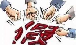 普宁最新爆料案件新闻,惊曝重大案件细节披露