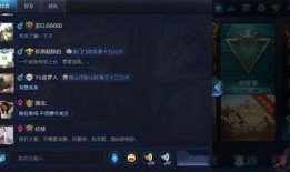 王者峡谷小兵爆料视频,爆料视频带你探秘战场幕后